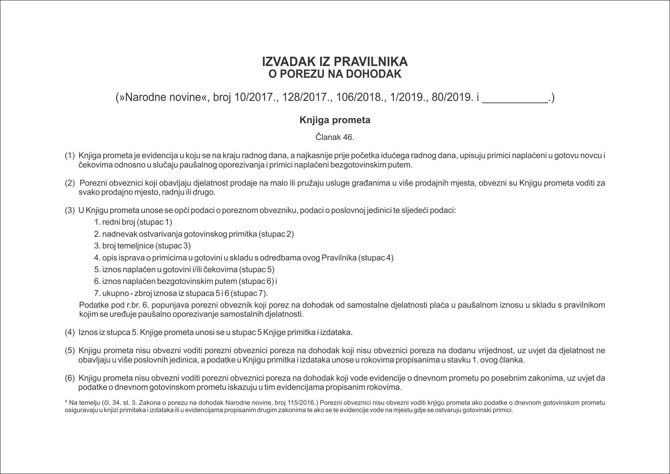 IX-284 KNJIGA PROMETA obr.KPR   (p10)   (01-20)
