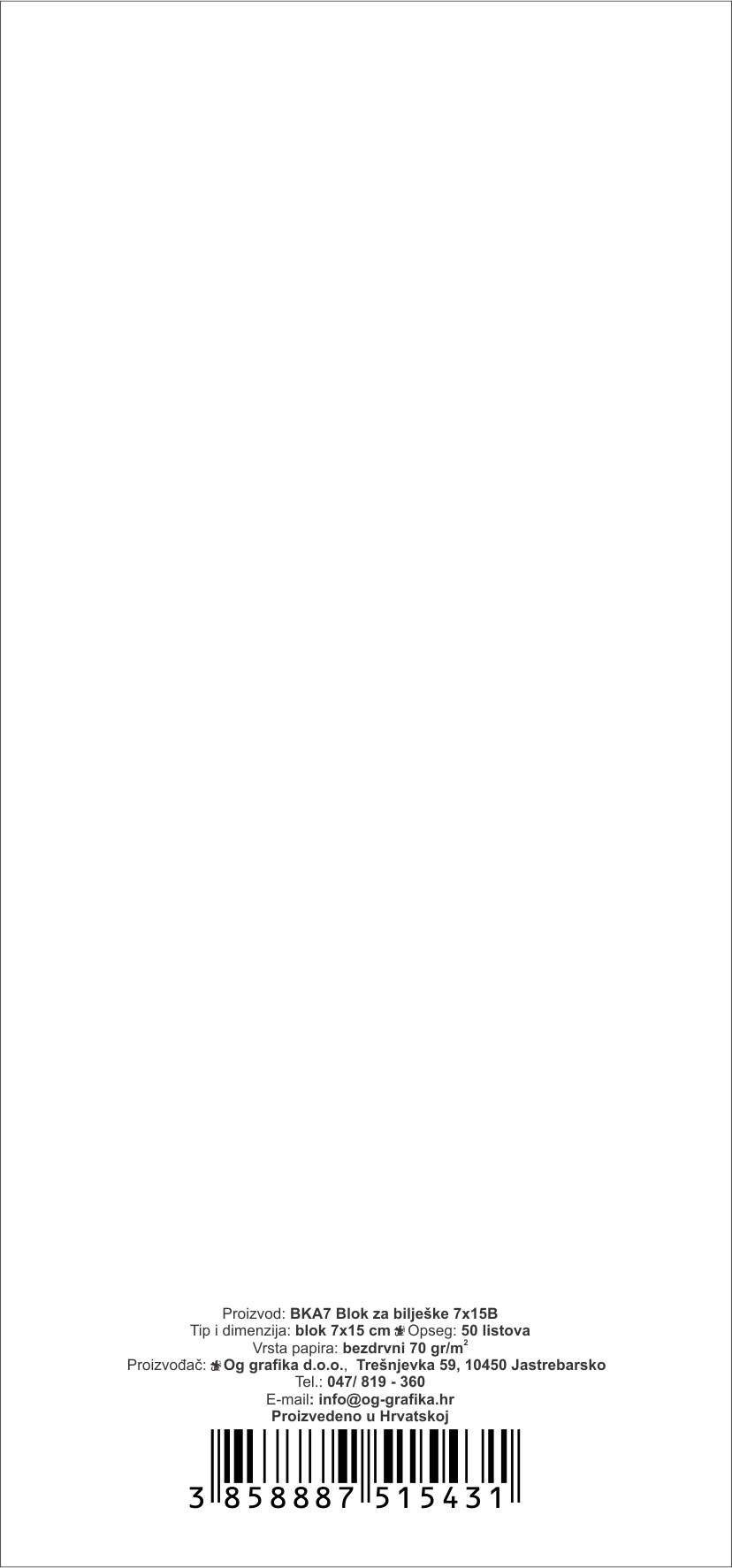 BLOK ZA BILJEŠKE 70*150 B (bianco) 48 listova ogi (Š10 P240)