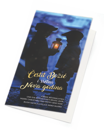 Card PRIJATELJI, folded, P/10