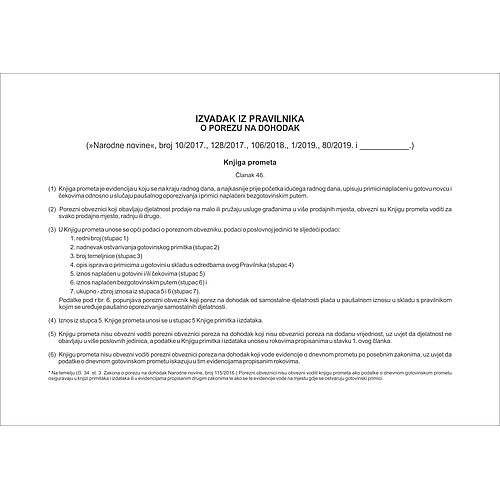 IX-284 KNJIGA PROMETA obr.KPR   (p10)   (01-20)